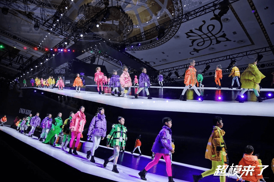 大千世界超模盛典品牌UNKN KIDS秀场须知(图1)