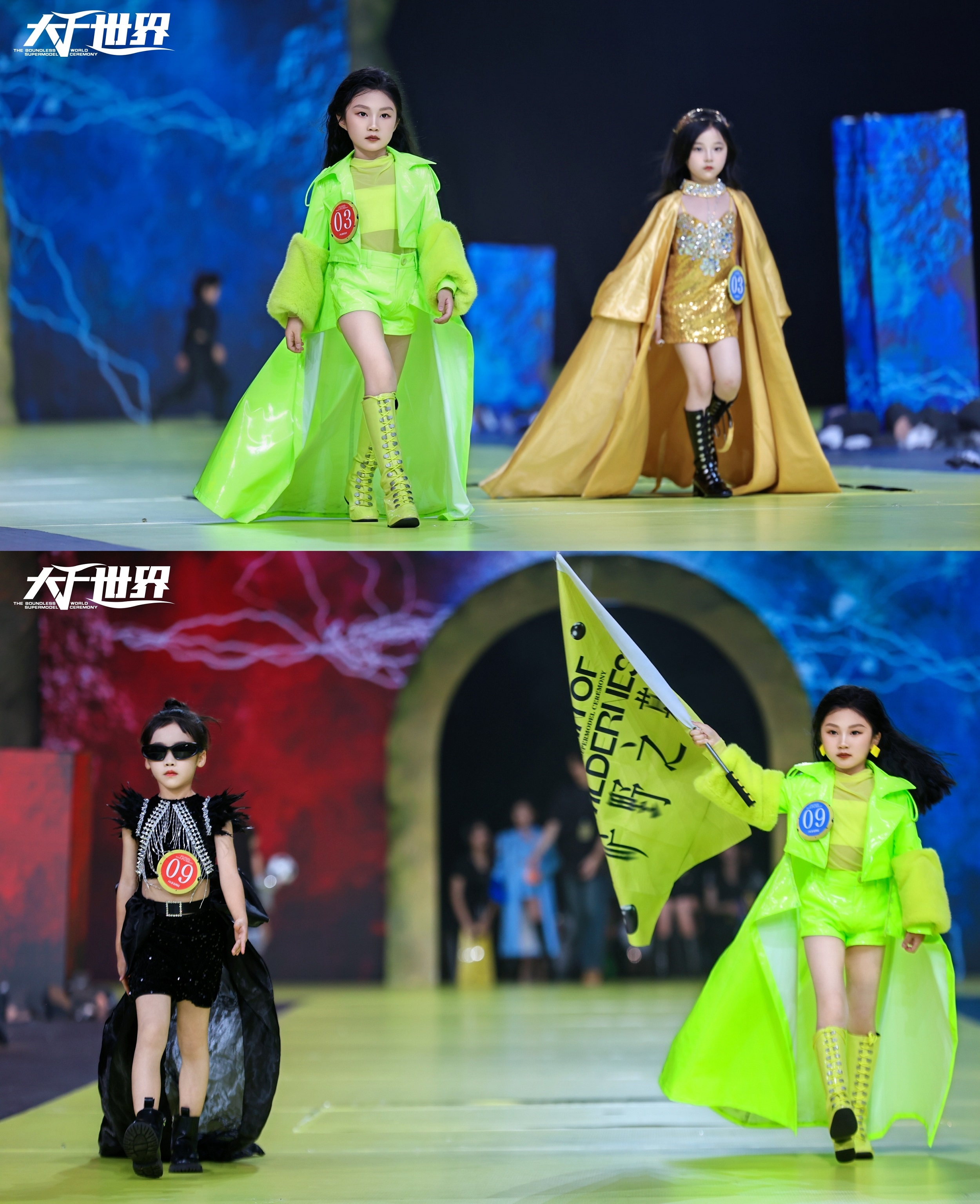 鲸鱼文化FMVP全能艺人旷野之幕精彩回顾(图13)