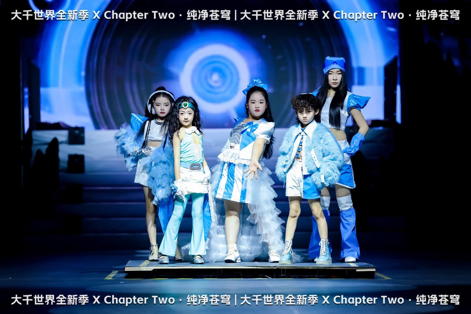 大千世界纯净苍穹一赛一秀精彩回顾(图11)