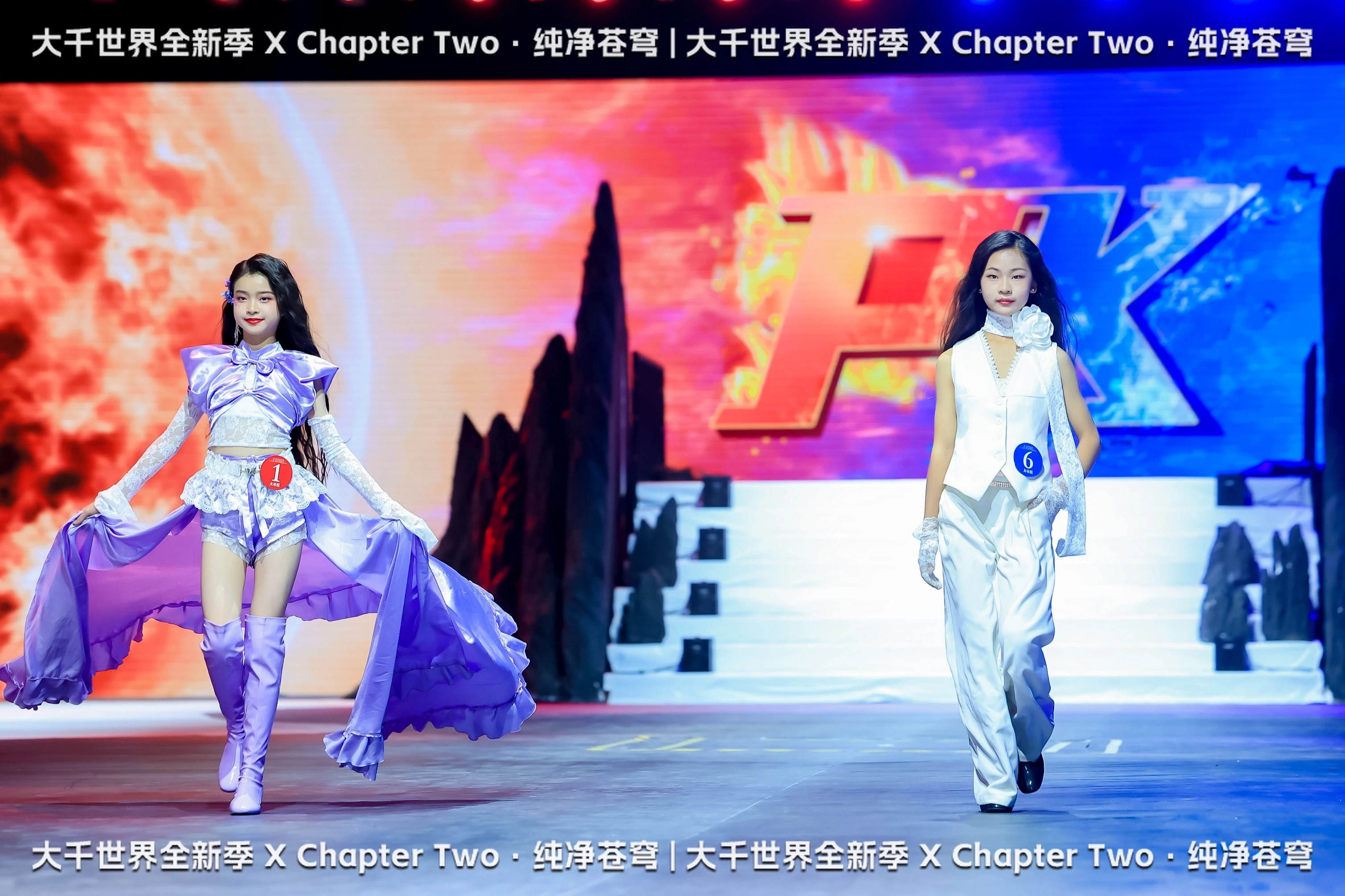 纯净苍穹PK赛、导师秀、亲子师生CP秀、新生秀精彩回顾(图7)